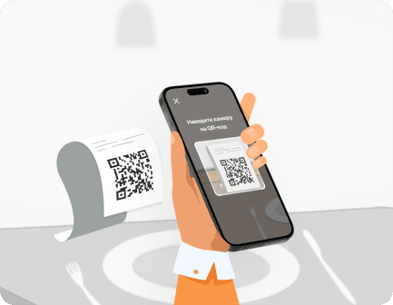 QR АЗС.png